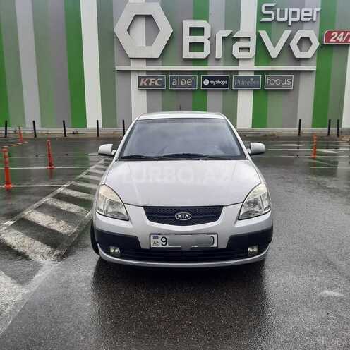 Kia Rio 2005, 333,221 km - 1.5 l - Sumqayıt