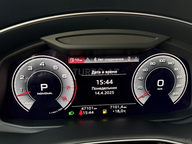 Audi Q8 2023, 47,101 km - 3.0 l - Bakı