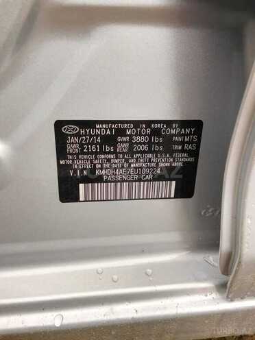 Hyundai Elantra 2014, 104,607 km - 1.8 l - Yevlax