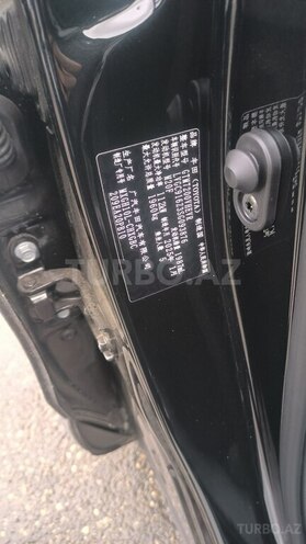 Toyota  2025, 0 km - 2.0 l - Bakı