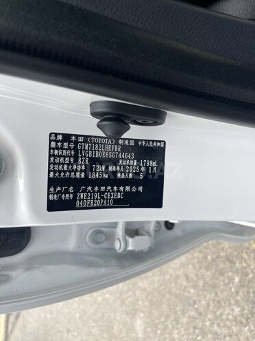 Toyota  2025, 10 km - 1.8 l - Bakı