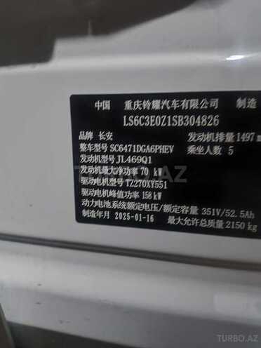 Changan  2025, 0 km - 1.5 l - Bakı