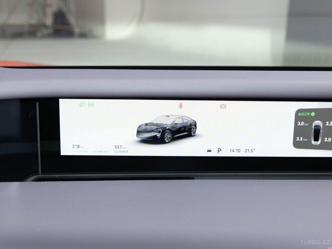 Avatr  2025, 0 km - 1.5 l - Bakı