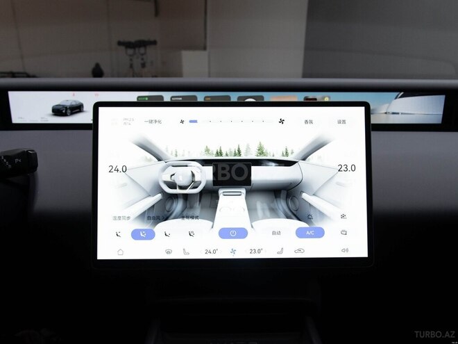 Avatr  2025, 0 km - 1.5 l - Bakı