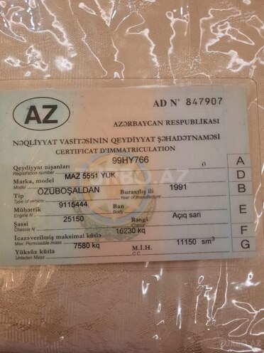 MAZ 5337 1991, 450,000 km - 11.0 l - Bakı