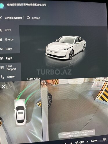 Changan Qiyuan A05 2025, 0 km - 1.5 л - Bakı