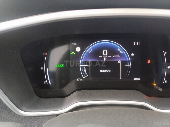 Toyota  2024, 0 km - 2.0 l - Bakı