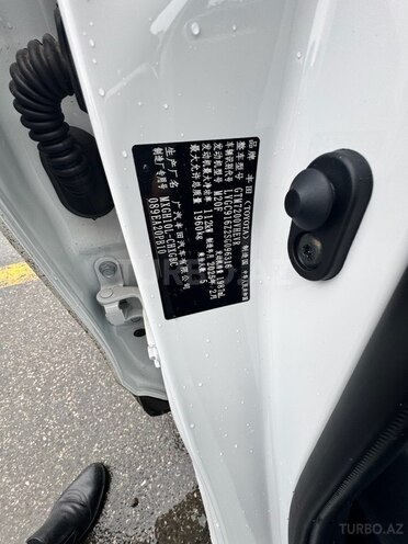 Toyota  2025, 0 km - 2.0 l - Bakı