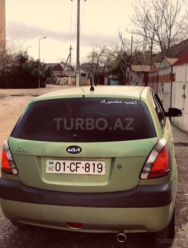 Kia Rio 2005, 300,000 km - 1.4 l - Gəncə