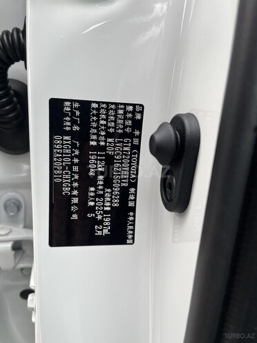Toyota  2025, 0 km - 2.0 l - Bakı