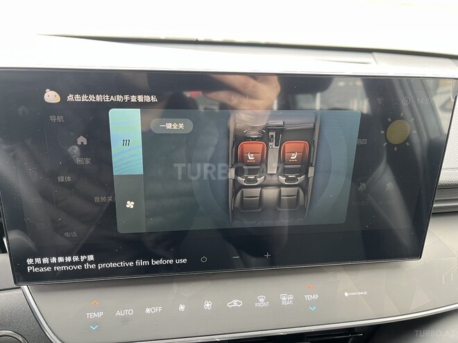 Toyota Camry 2025, 0 km - 2.0 l - Bakı