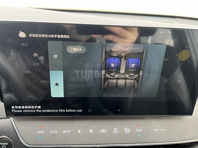 Toyota Camry 2025, 0 km - 2.0 l - Bakı