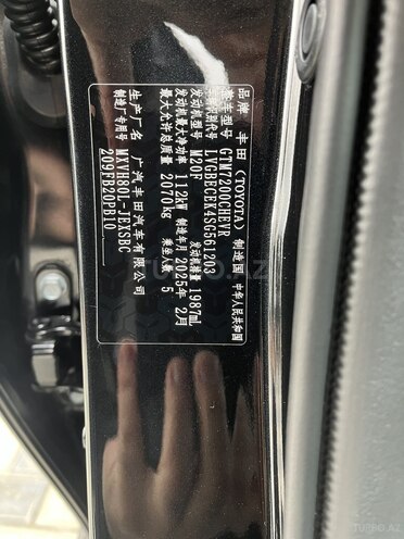 Toyota Camry 2025, 0 km - 2.0 l - Bakı