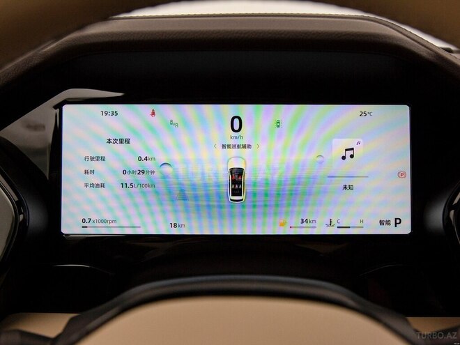 Geely Monjaro 2025, 0 km - 1.5 l - Bakı