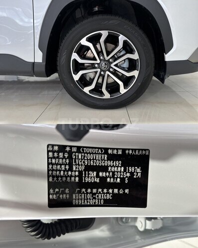 Toyota Frontlander-20