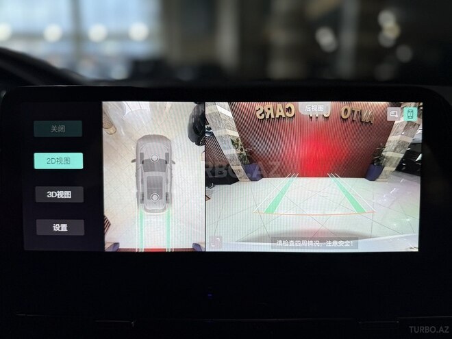 Changan Qiyuan Q05 2025, 0 km - 1.5 l - Bakı