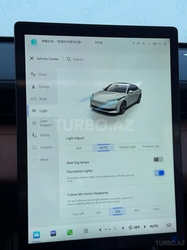 Changan Qiyuan A05 2025, 0 km - 1.5 л - Bakı