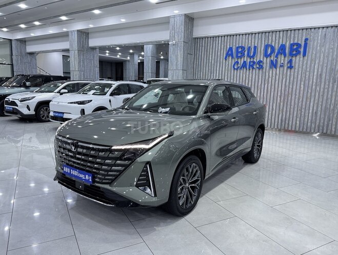 Changan Uni-Z-1