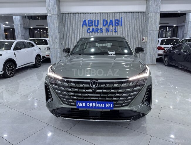 Changan Uni-Z-2