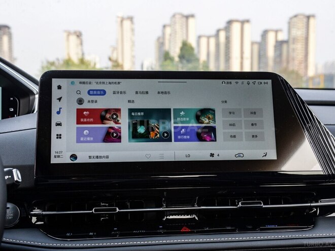 Changan CS 55 Plus 2025, 0 km - 1.5 l - Bakı