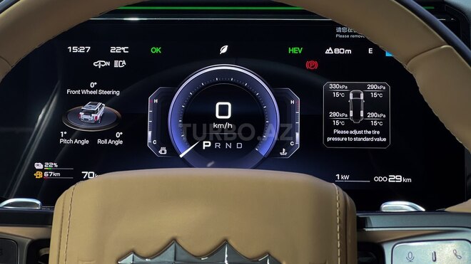 BYD  2025, 0 km - 2.0 л - Bakı