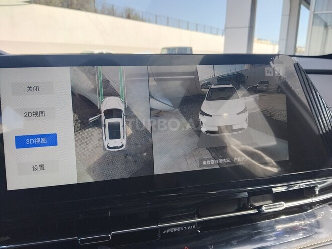 Changan Qiyuan Q05 2025, 0 km - 1.5 l - Bakı