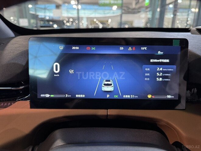 Changan  2025, 0 km - 1.5 l - Bakı
