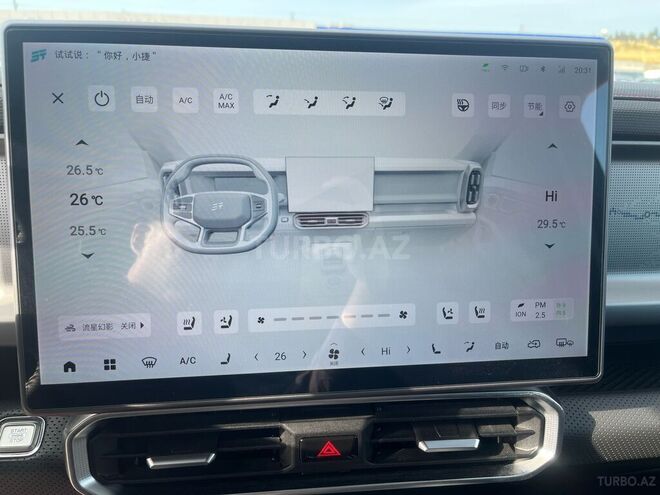 Jetour T2 2024, 33,000 km - 1.5 l - Bakı