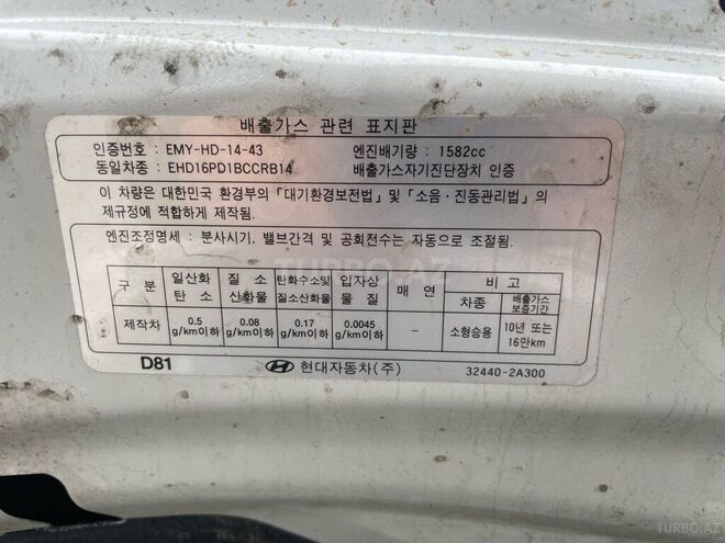Hyundai Accent-13