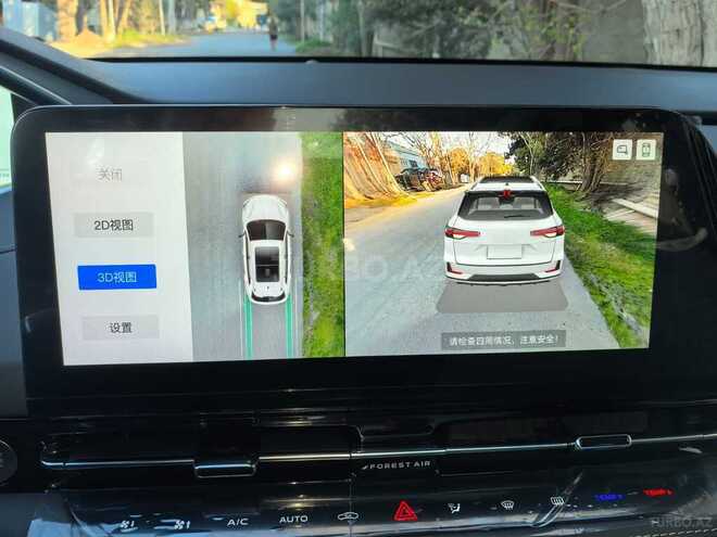 Changan Qiyuan Q05 2025, 0 km - 1.5 л - Bakı