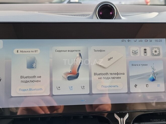 Voyah Dream 2025, 0 km - 1.5 l - Bakı