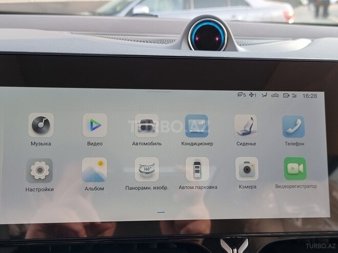 Voyah Dream 2025, 0 km - 1.5 l - Bakı