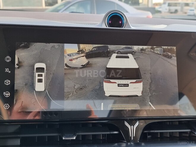 Voyah Dream 2025, 0 km - 1.5 l - Bakı
