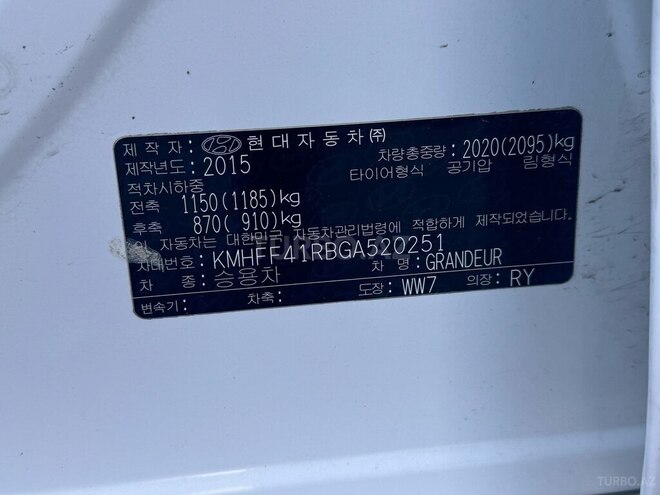 Hyundai Grandeur 2015, 230,000 km - 2.2 л - Bakı
