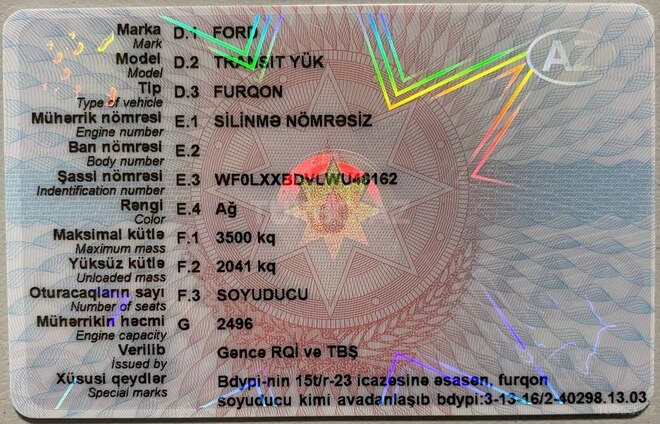 Ford Transit 1998, 565,656 km - 2.5 л - Bakı