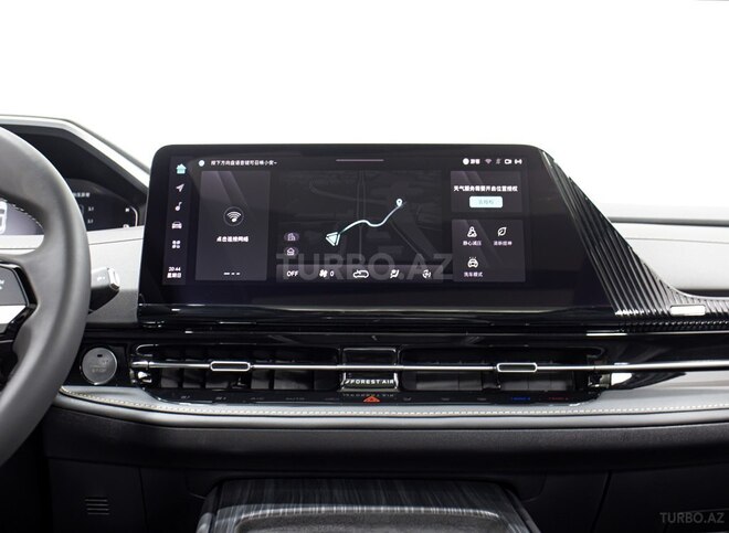 Changan Qiyuan Q05 2025, 0 km - 1.5 л - Bakı