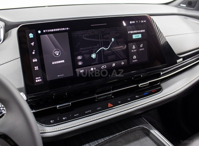 Changan Qiyuan Q05 2025, 0 km - 1.5 л - Bakı
