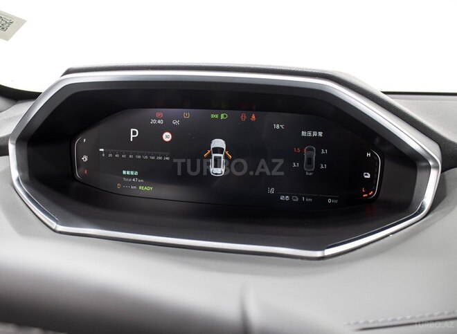 Changan Qiyuan Q05 2025, 0 km - 1.5 л - Bakı