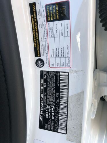 Mercedes E 300 2018, 84,000 km - 2.0 l - Bakı