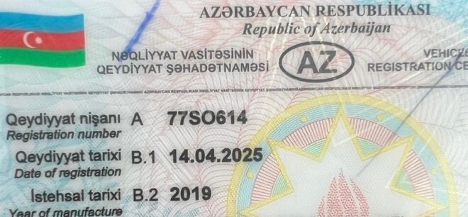 Toyota Aqua 2019, 28,400 km - 1.5 л - Bakı
