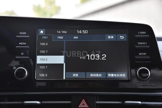 Hyundai Elantra 2025, 0 km - 1.5 л - Bakı