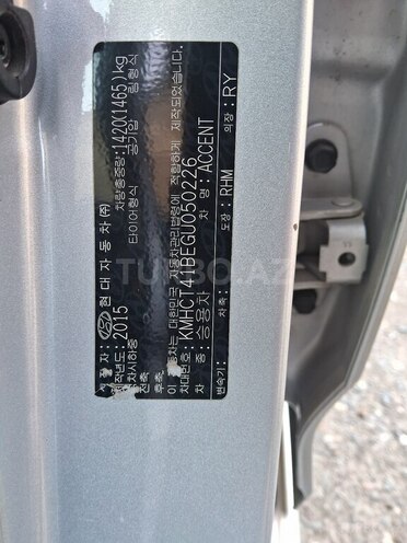 Hyundai Accent 2016, 75,115 km - 1.4 l - Gəncə