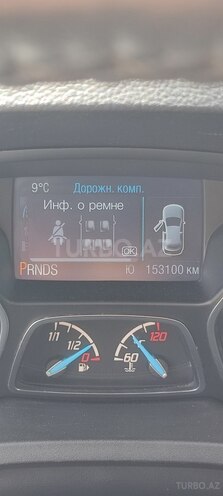Ford Kuga 2013, 153,100 km - 1.6 l - Bakı