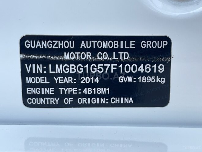 GAC Trumpchi GA5 2014, 150,000 km - 1.8 l - Bakı
