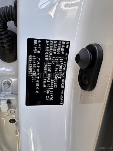 Toyota  2025, 0 km - 2.0 l - Bakı