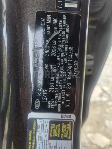 Kia Forte 2017, 88,000 km - 2.0 l - Bakı