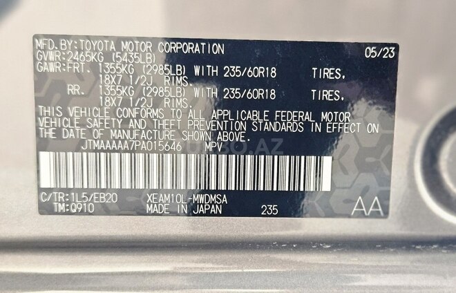 Toyota bZ4X 2023, 9,850 km - 0.0 l - Bakı