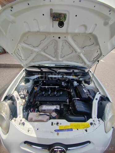 Lifan 330-14