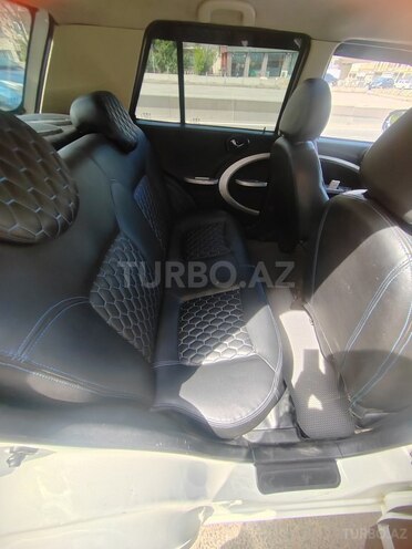 Lifan 330-13