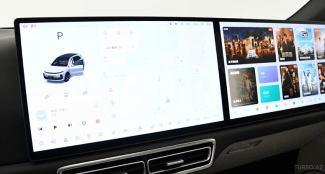 Li Auto  2025, 0 km - 1.5 л - Bakı
